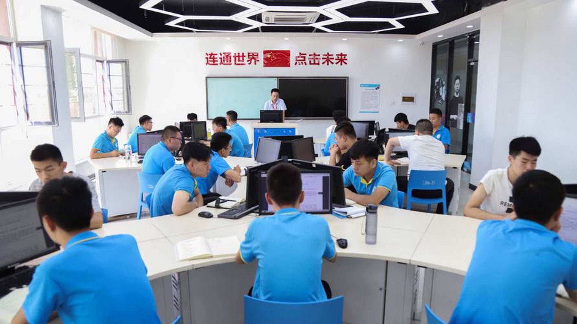 莱汇币科技